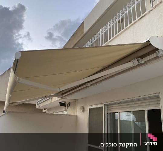 סוכך בד בז